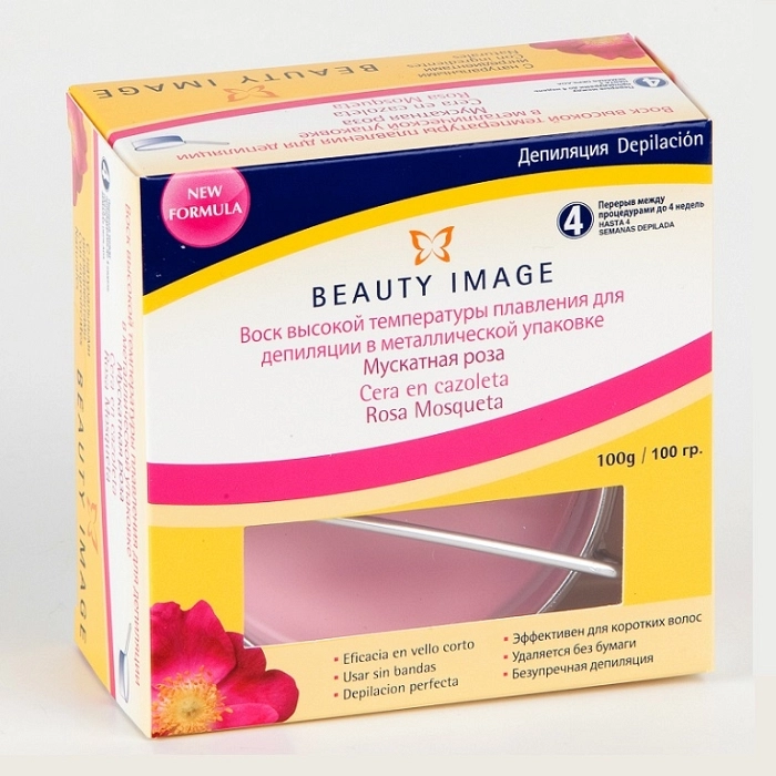 CERA EN CAZOLETA ROSA MOSQUETA 100 G BEAUTY IMAGE